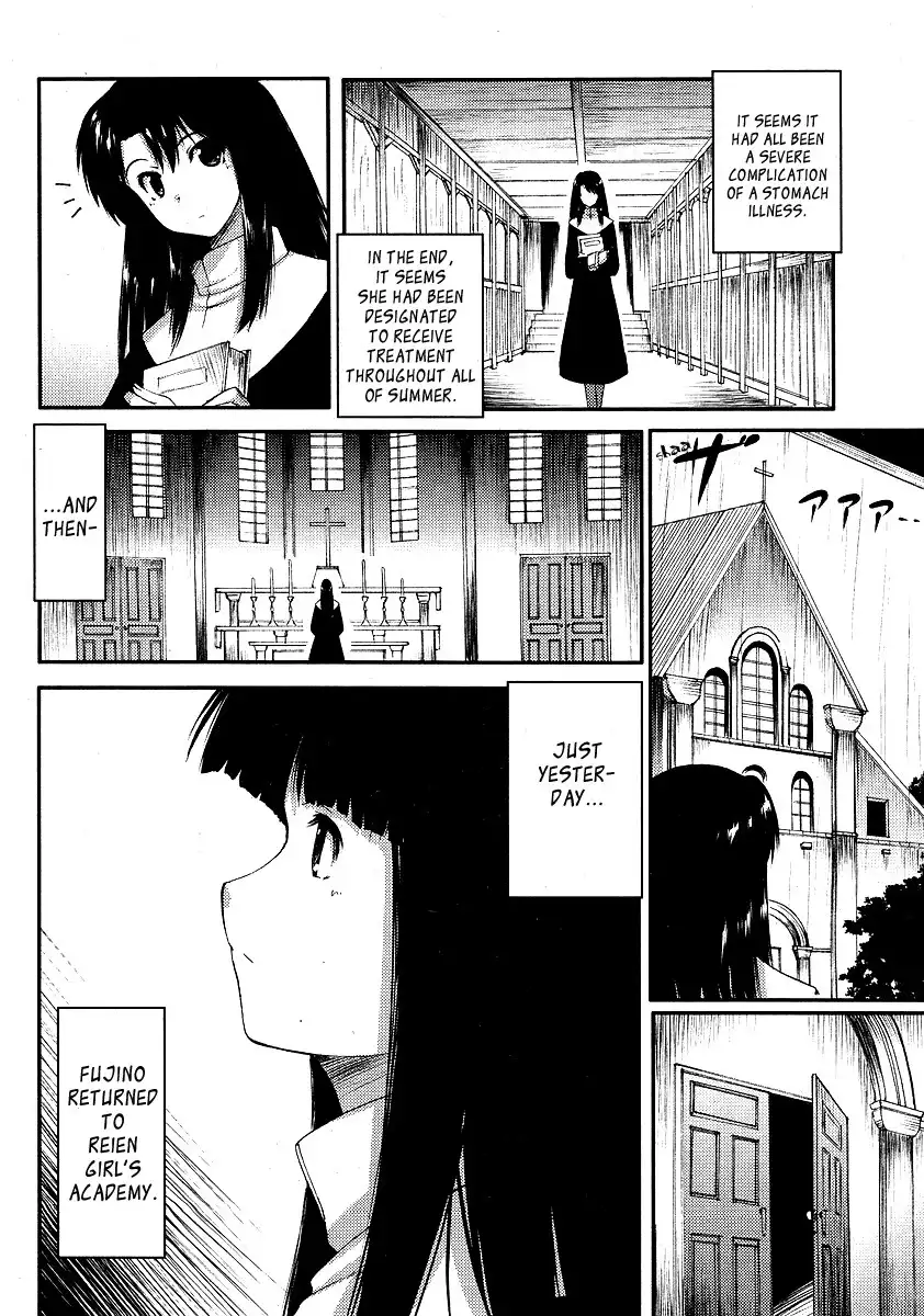 Kara no Kyoukai: Comic Ala Carte - Fuukan Fukei (Doujinshi) Chapter 7 6